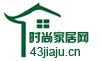 時尚家居網(wǎng)logo